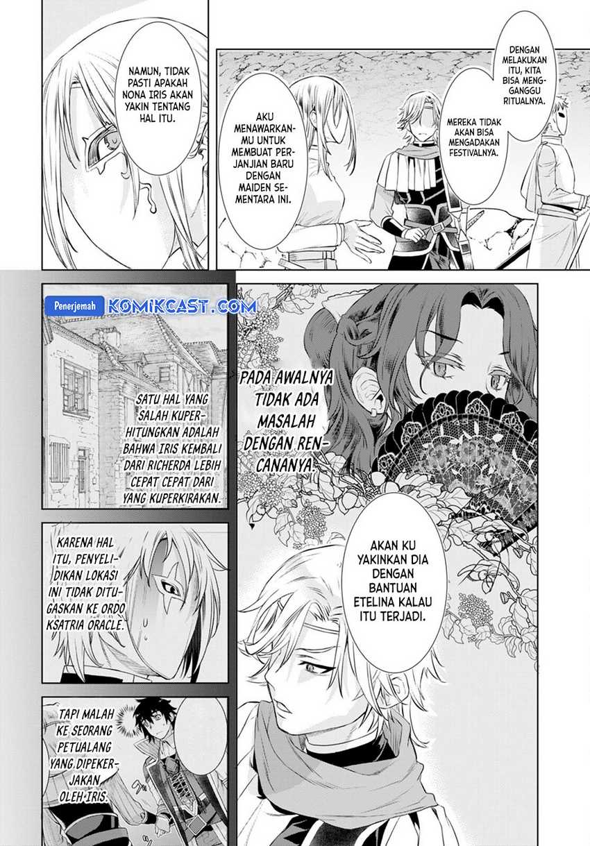 Isekai de Skill wo Kaitai shitara Cheat na Yome ga Zoushoku Shimashita: Gainen Kousa no Structure Chapter 52 Gambar 21