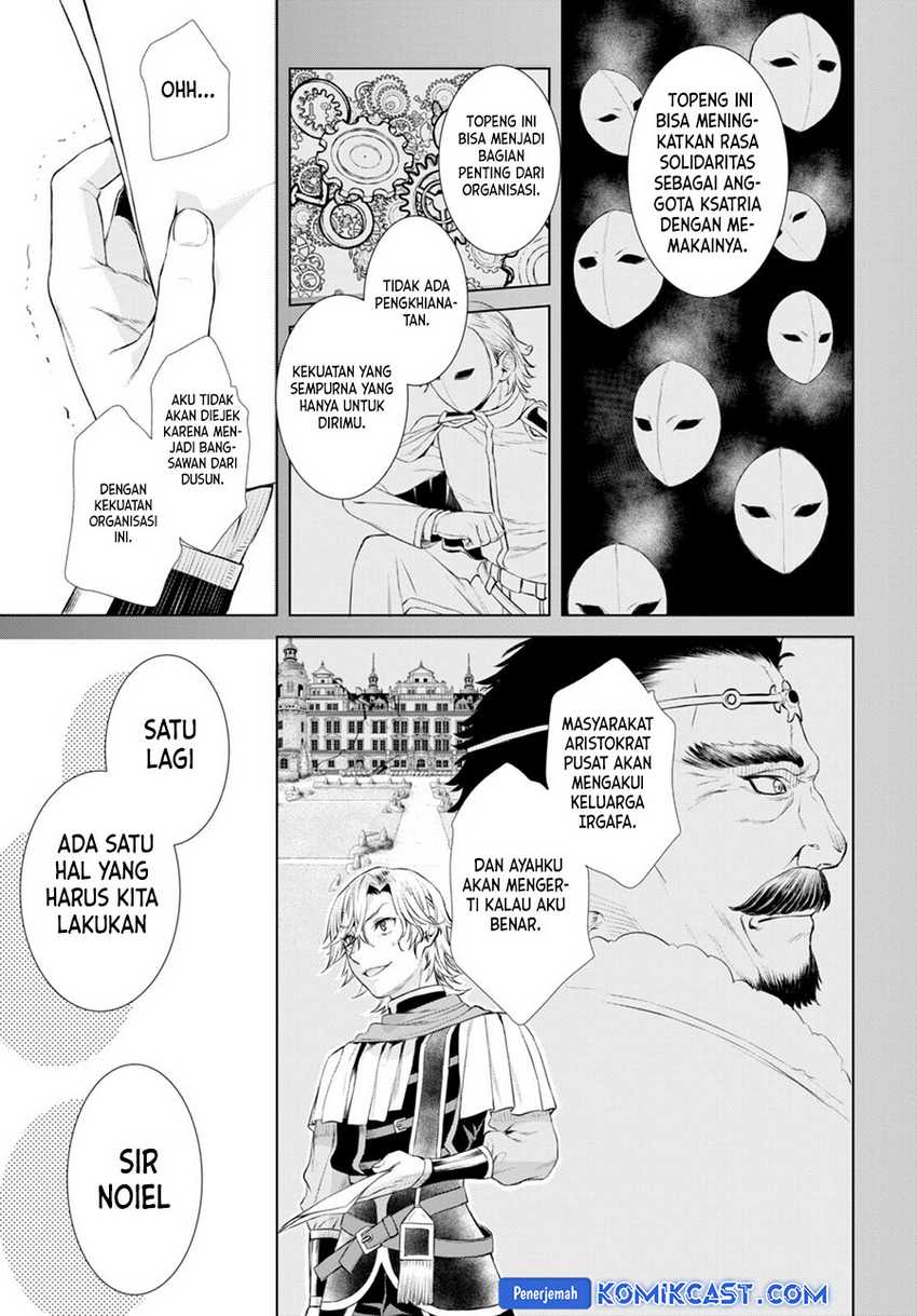 Isekai de Skill wo Kaitai shitara Cheat na Yome ga Zoushoku Shimashita: Gainen Kousa no Structure Chapter 52 Gambar 28