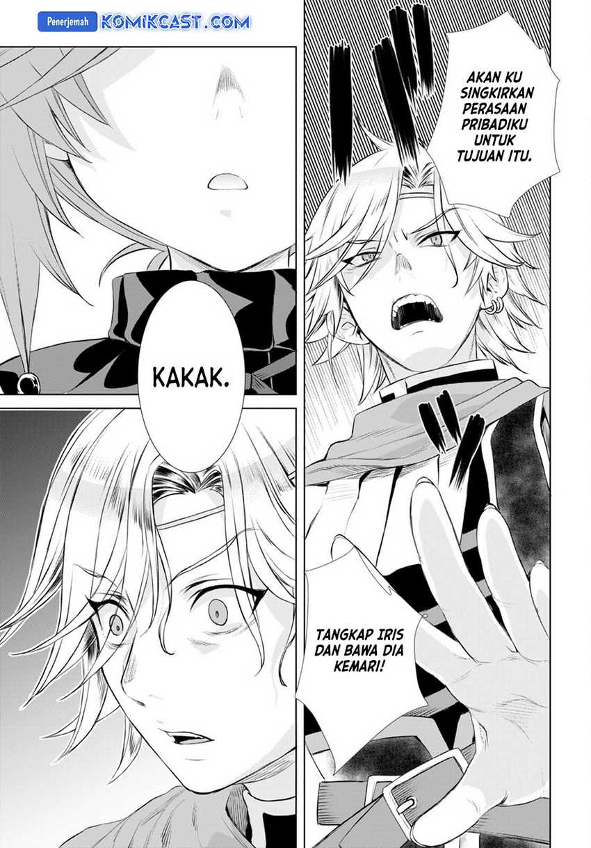 Isekai de Skill wo Kaitai shitara Cheat na Yome ga Zoushoku Shimashita: Gainen Kousa no Structure Chapter 52 Gambar 30