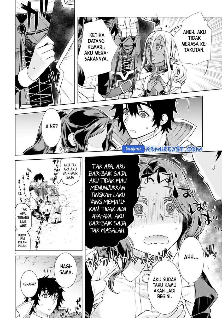 Isekai de Skill wo Kaitai shitara Cheat na Yome ga Zoushoku Shimashita: Gainen Kousa no Structure Chapter 52 Gambar 5