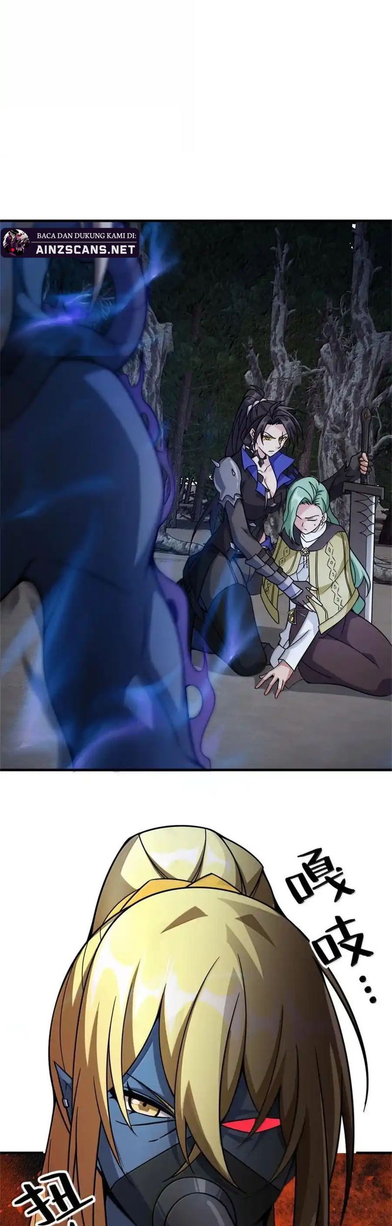 Release That Witch Chapter 646 Gambar 11