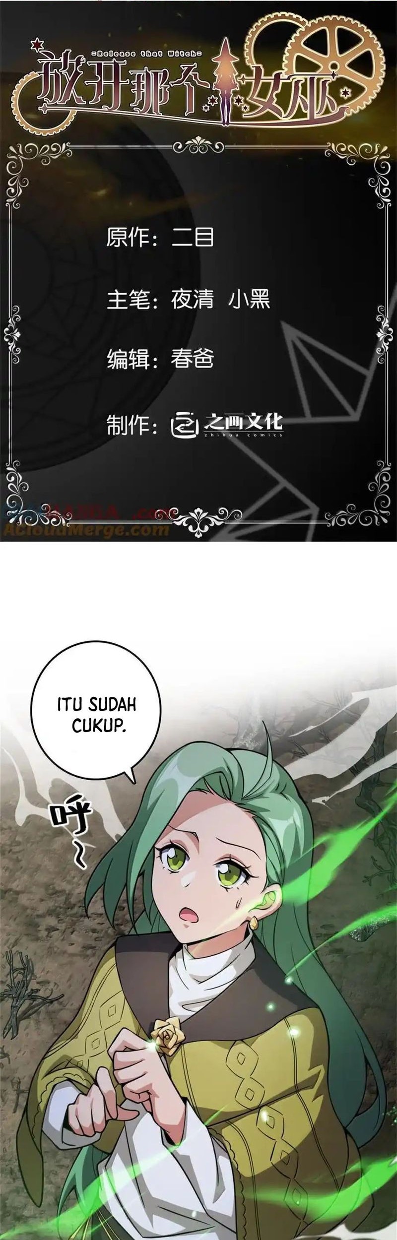 Baca  Release That Witch Chapter 645 Gambar 2
