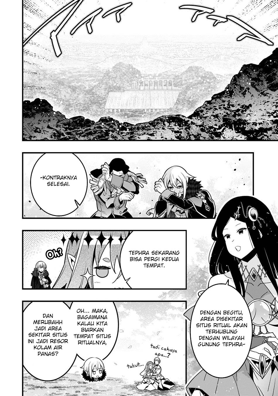 Kyoukai Meikyuu to Ikai no Majutsushi Chapter 77 Gambar 21