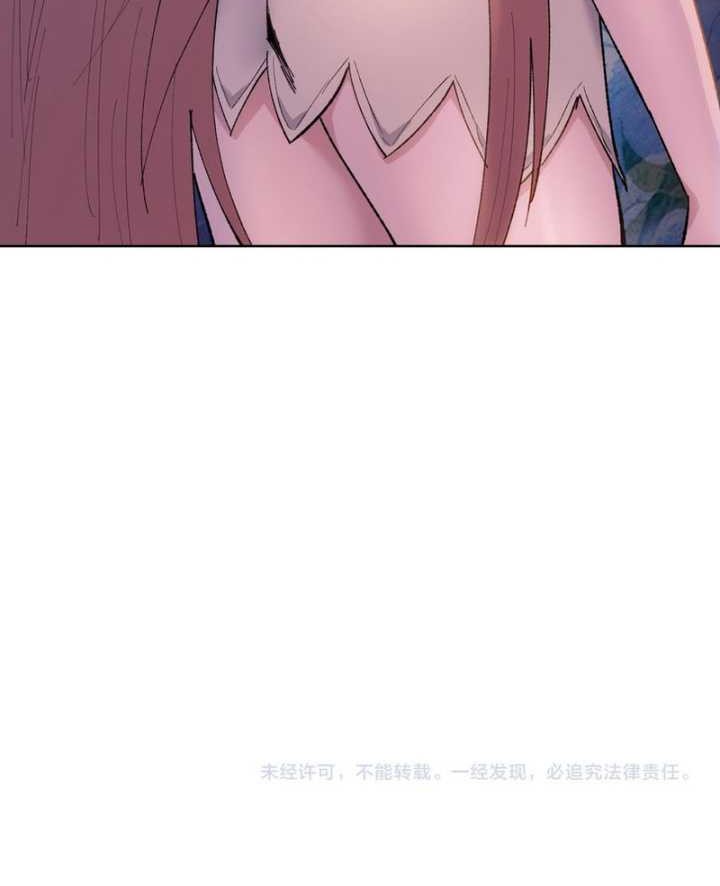 The Last All-Knowing Man Collected Trillions of Stuff from Day One Chapter 48 Gambar 47