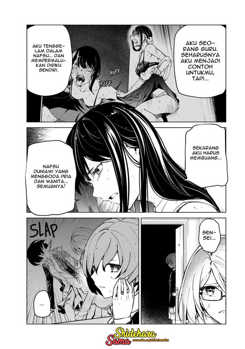 Kyosei Tensei Chapter 21 Gambar 11