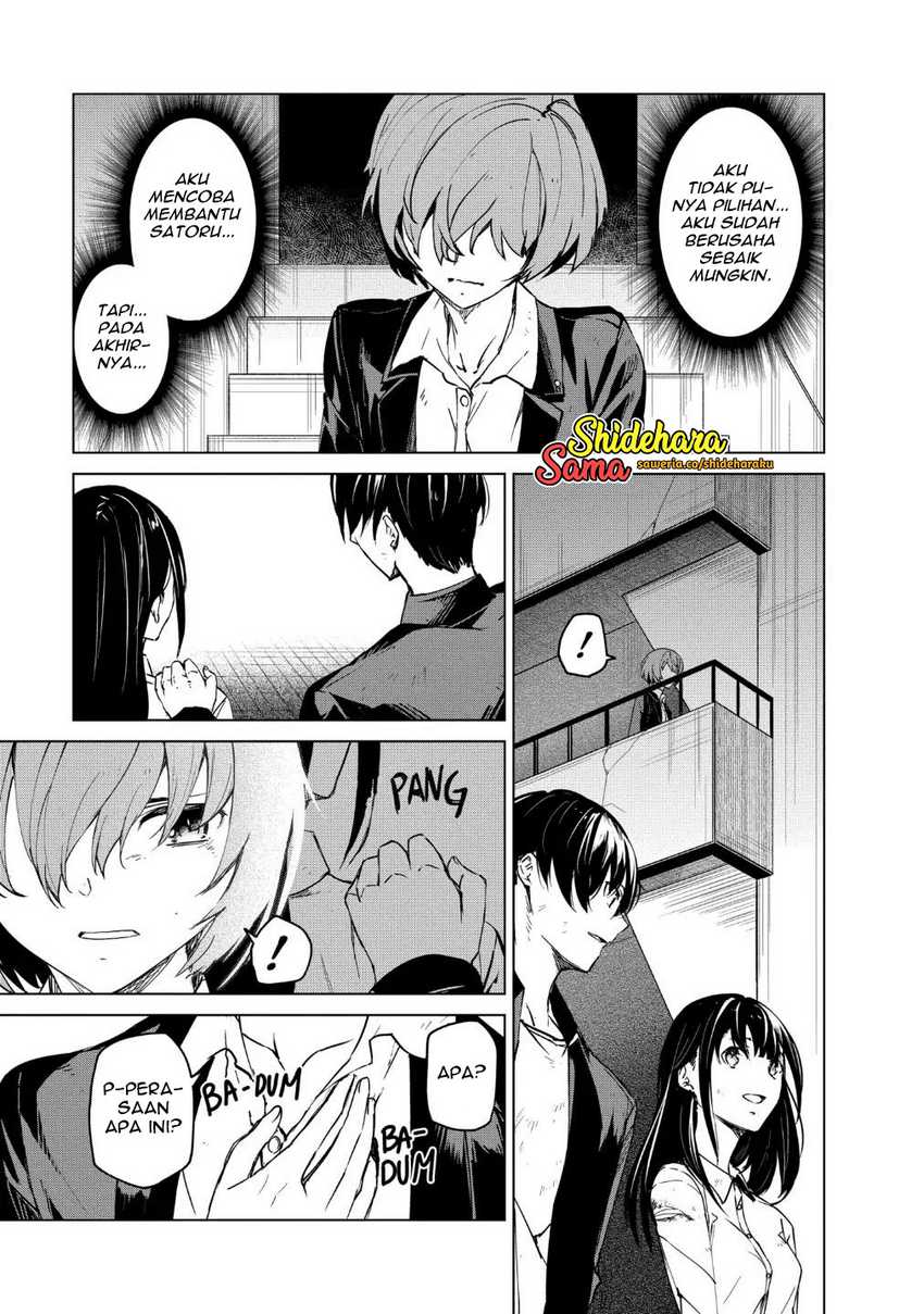Kyosei Tensei Chapter 21 Gambar 12