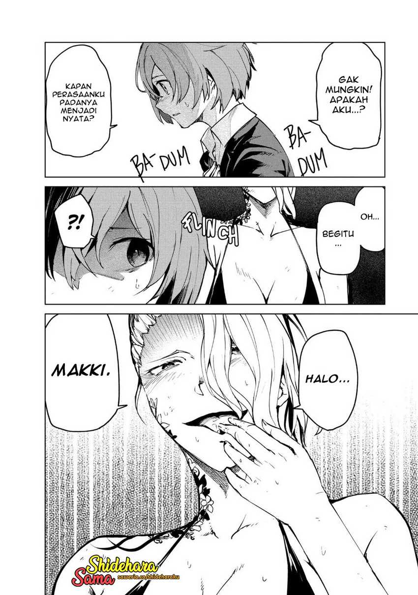 Kyosei Tensei Chapter 21 Gambar 13