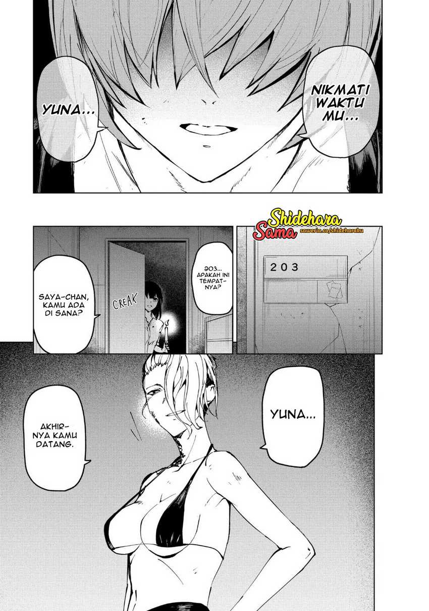 Kyosei Tensei Chapter 21 Gambar 16