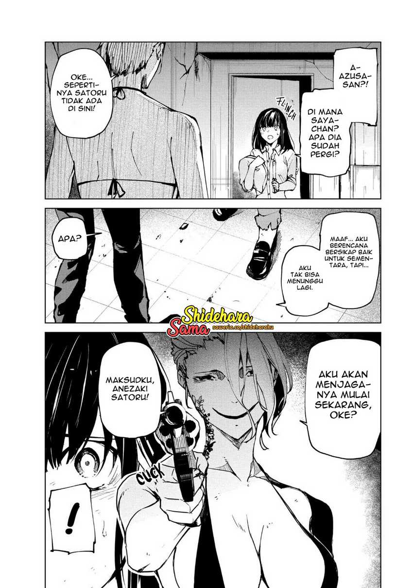 Kyosei Tensei Chapter 21 Gambar 17