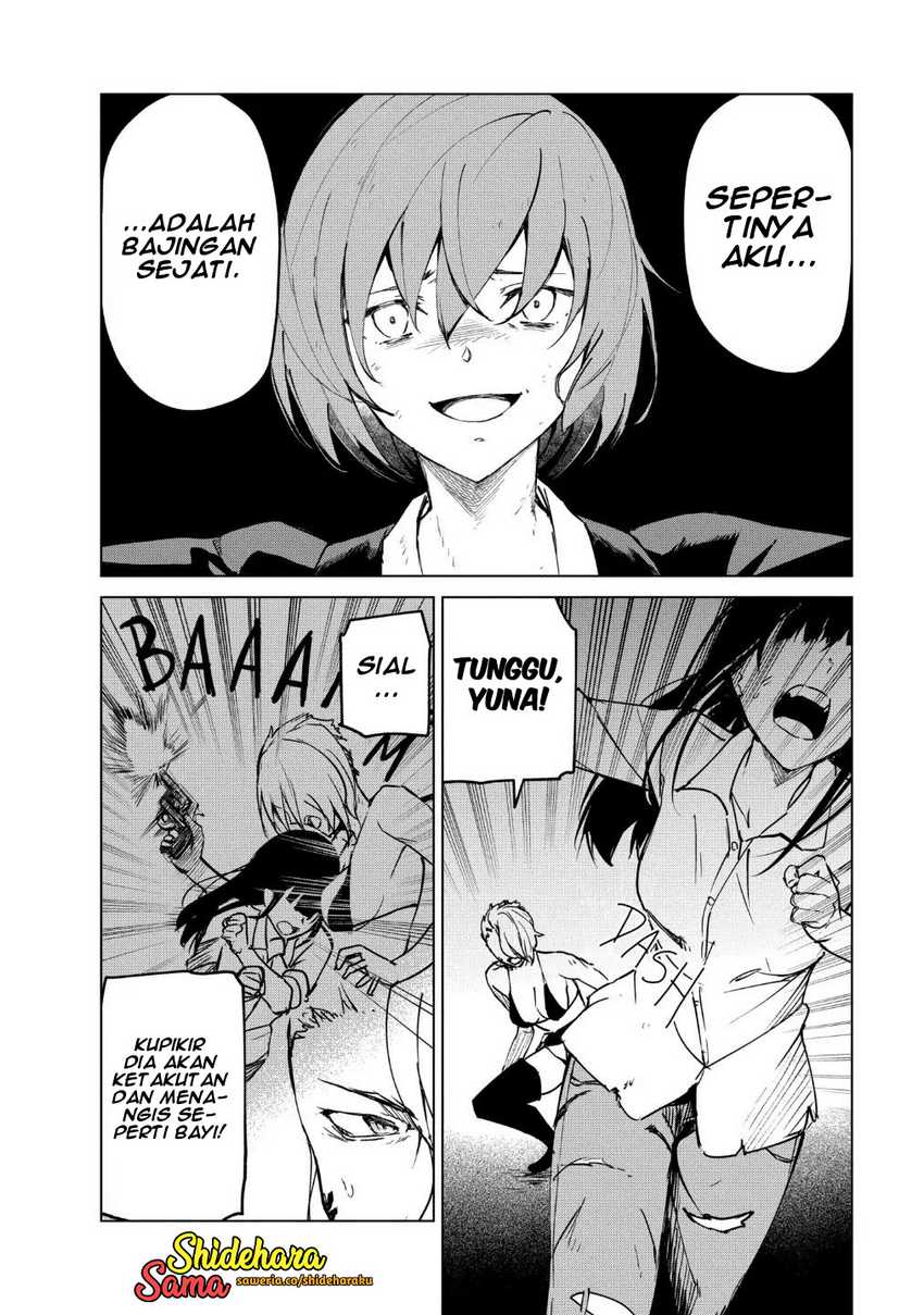 Kyosei Tensei Chapter 21 Gambar 19