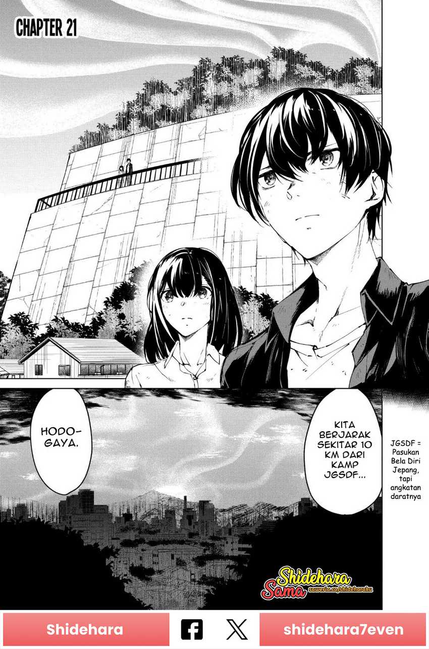 Baca Kyosei Tensei Chapter 21 Gambar 2