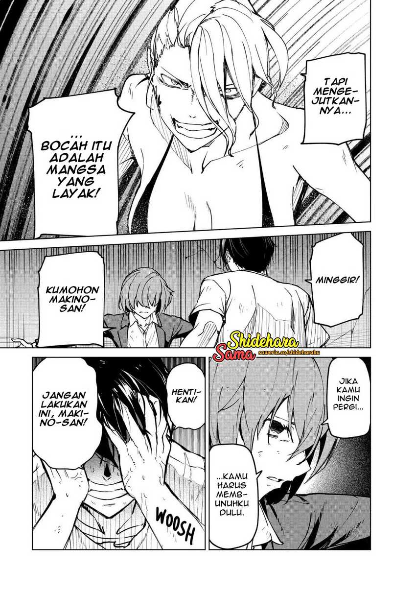 Kyosei Tensei Chapter 21 Gambar 20