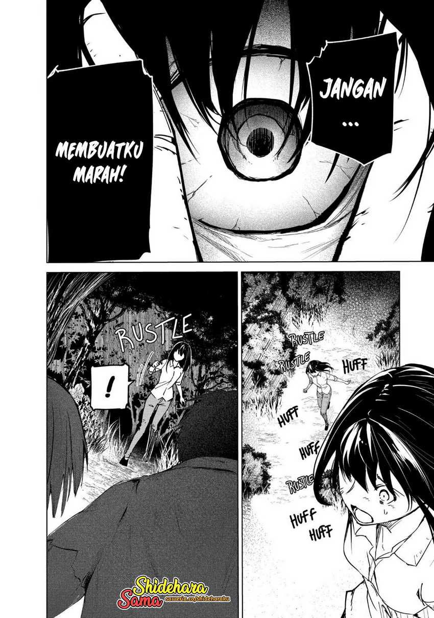 Kyosei Tensei Chapter 21 Gambar 21