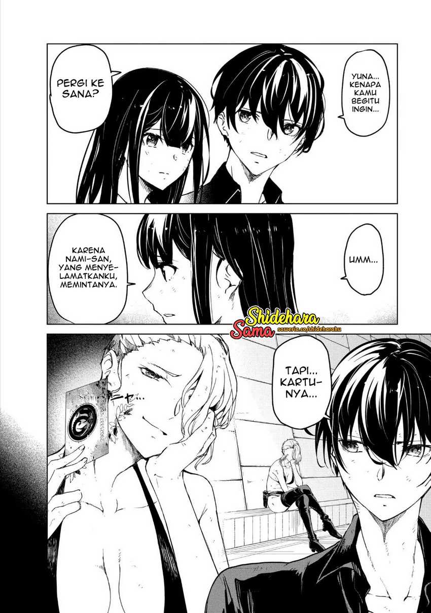 Kyosei Tensei Chapter 21 Gambar 3
