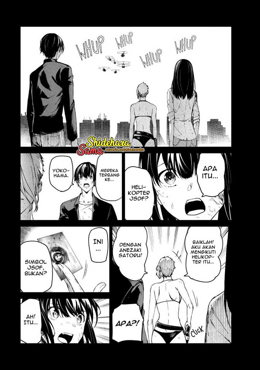 Kyosei Tensei Chapter 21 Gambar 4