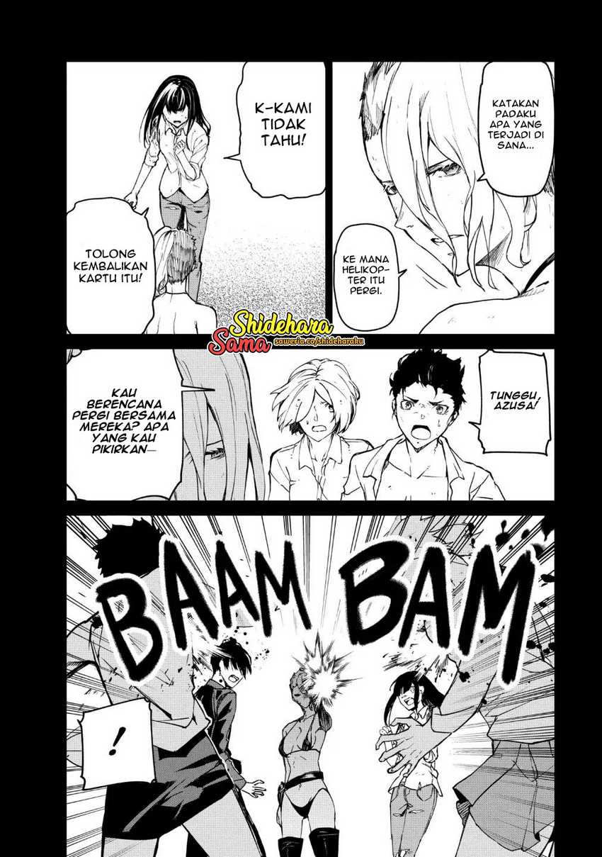 Kyosei Tensei Chapter 21 Gambar 5