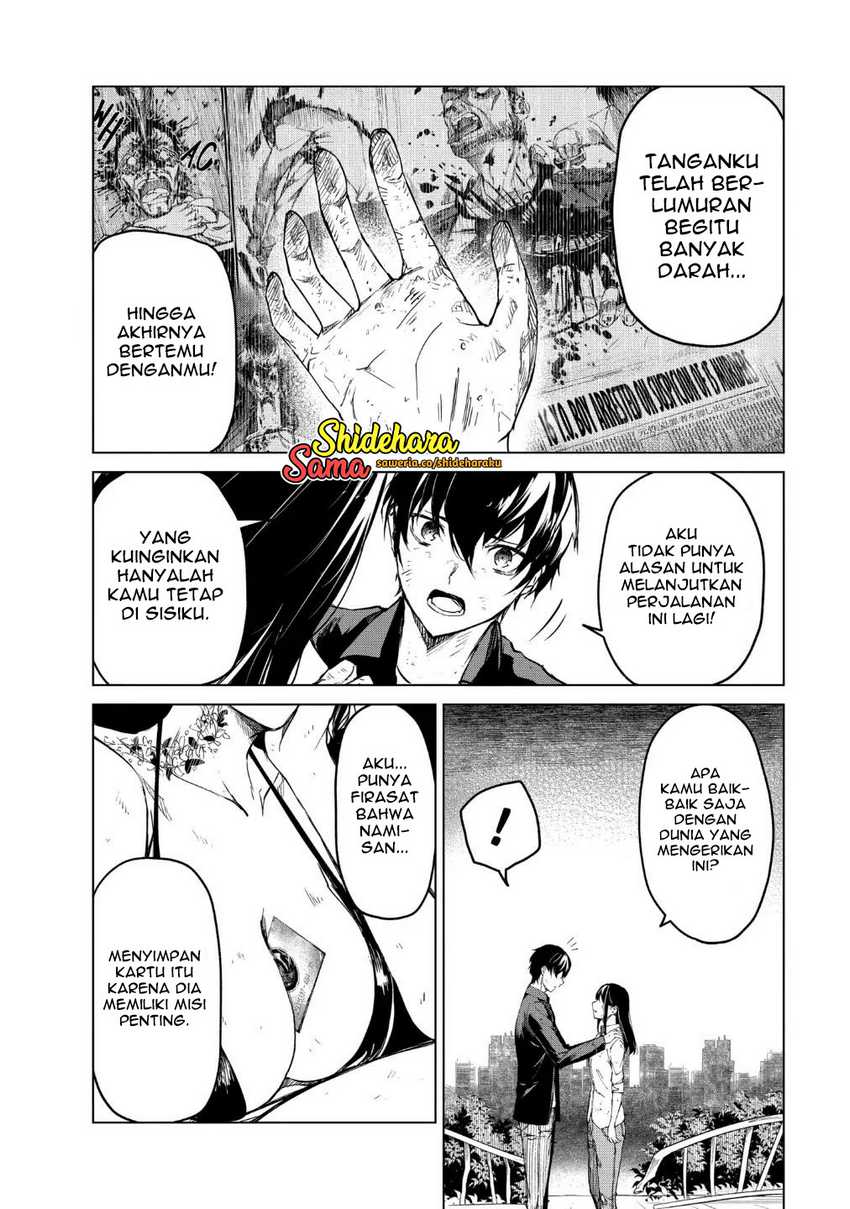 Kyosei Tensei Chapter 21 Gambar 7