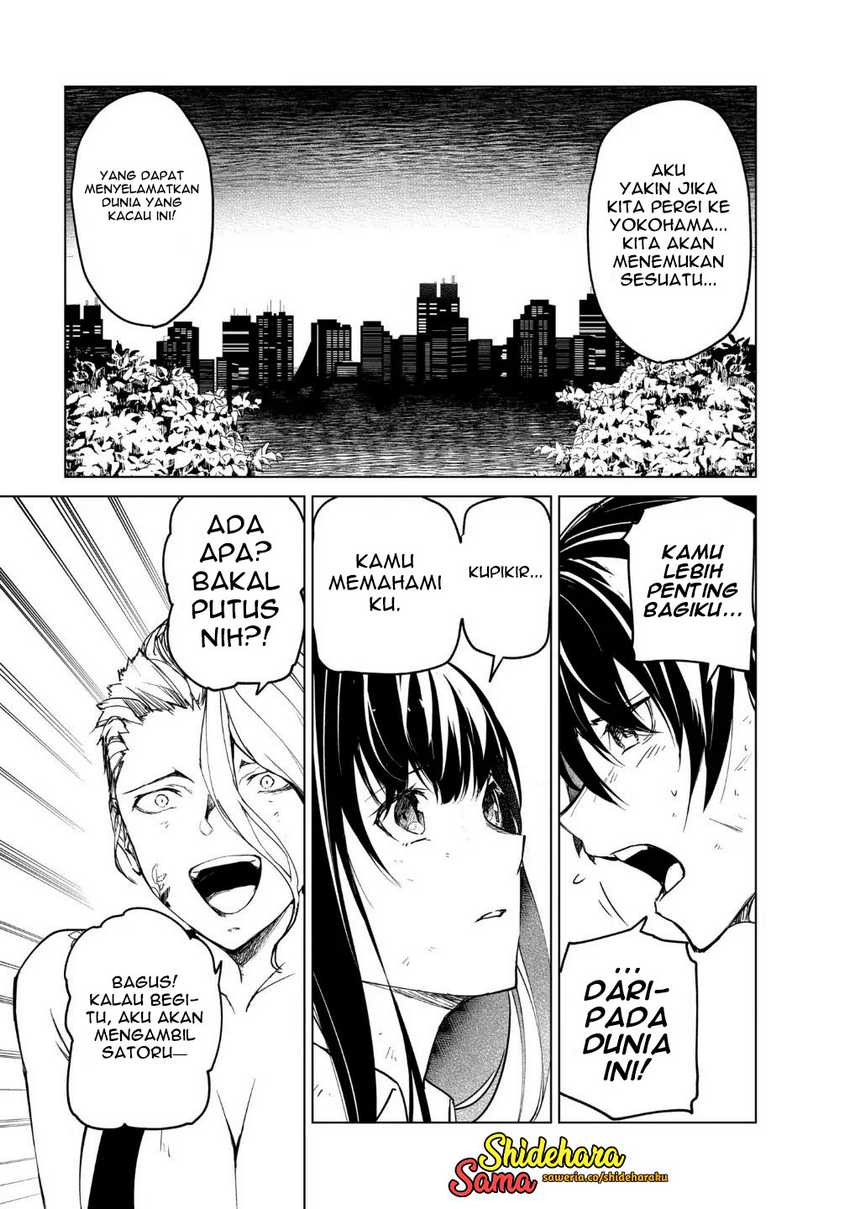 Kyosei Tensei Chapter 21 Gambar 8