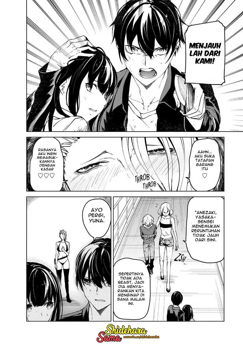 Kyosei Tensei Chapter 21 Gambar 9