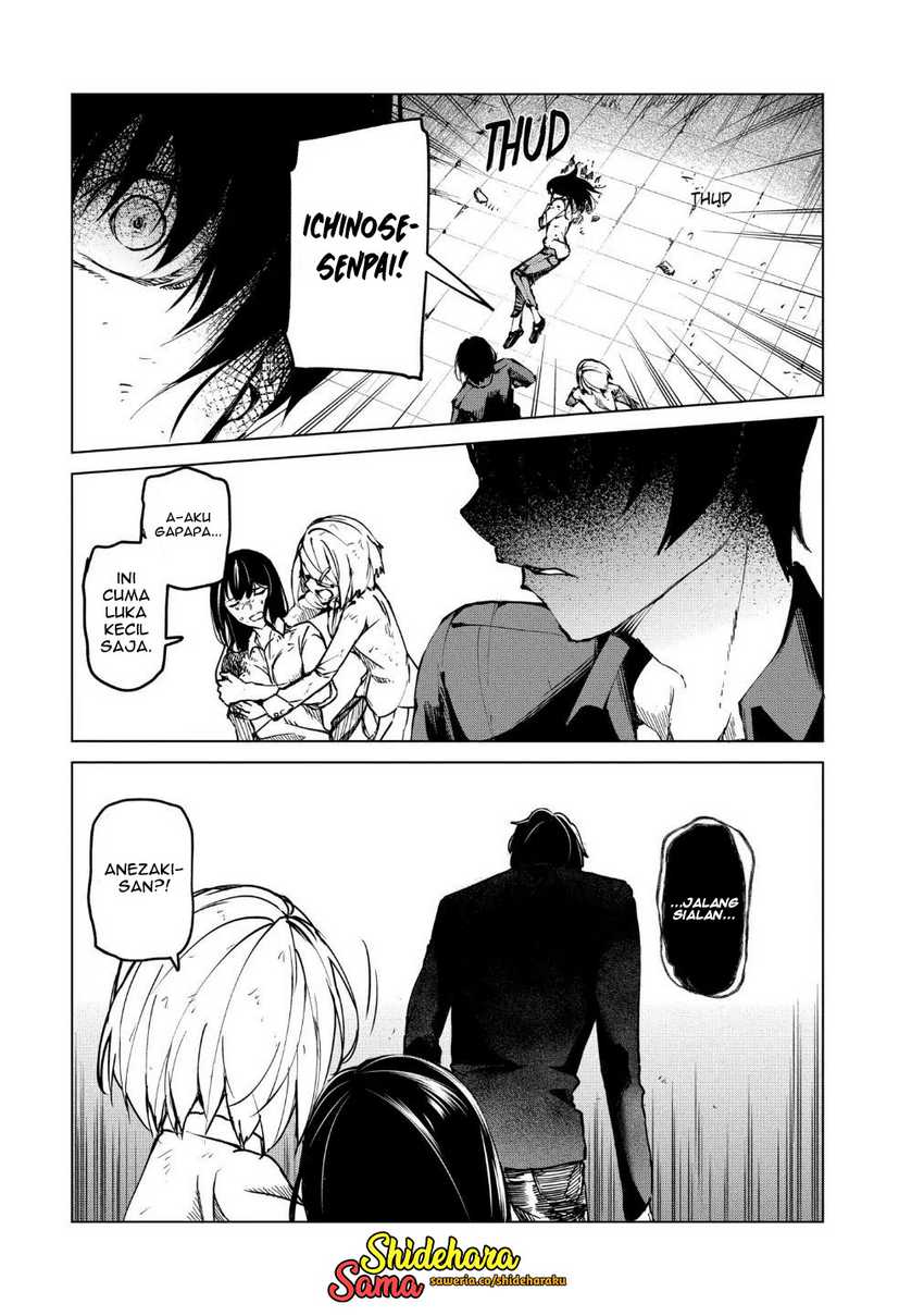 Kyosei Tensei Chapter 20 Gambar 10