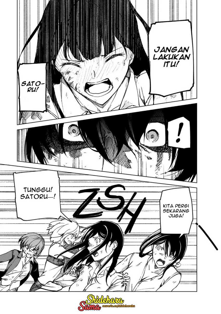 Kyosei Tensei Chapter 20 Gambar 14