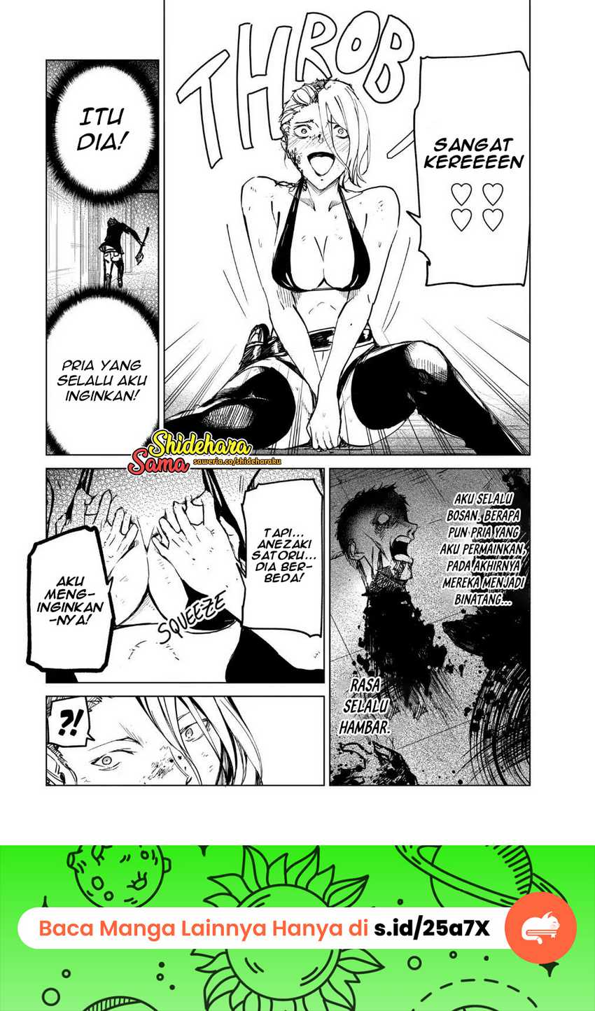 Kyosei Tensei Chapter 20 Gambar 16