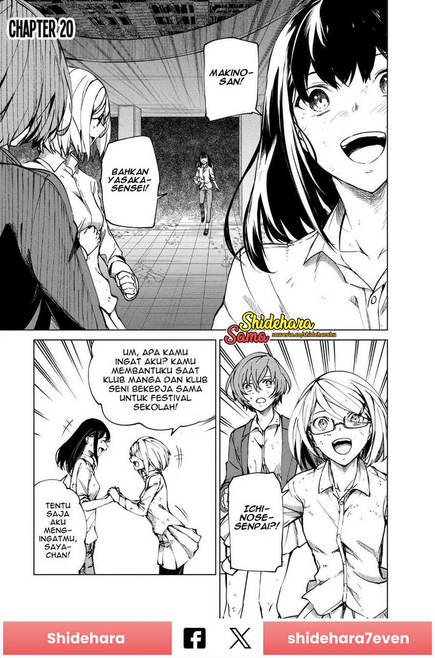 Baca  Kyosei Tensei Chapter 20 Gambar 2