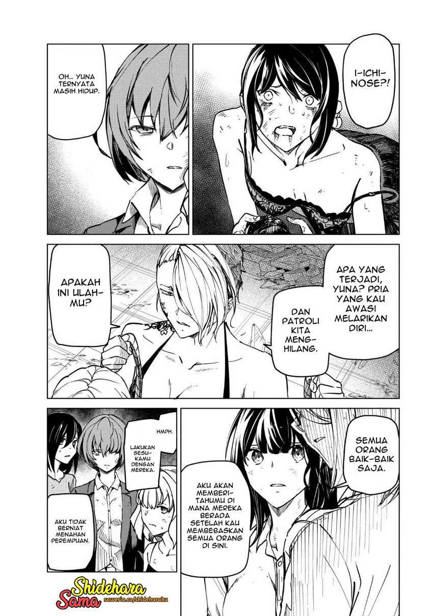 Kyosei Tensei Chapter 20 Gambar 3