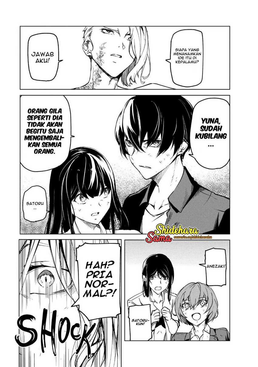 Kyosei Tensei Chapter 20 Gambar 6