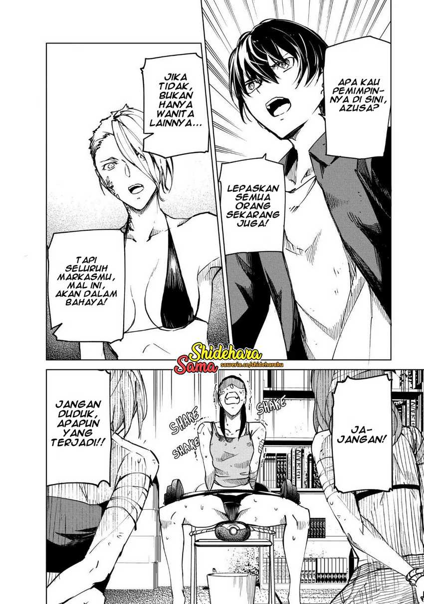 Kyosei Tensei Chapter 20 Gambar 7