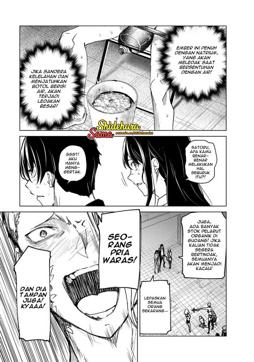 Kyosei Tensei Chapter 20 Gambar 8
