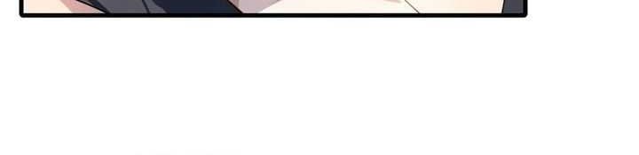Traveling through time and space to become an unlucky NPC: I have a wife to protect me Chapter 58 Gambar 3