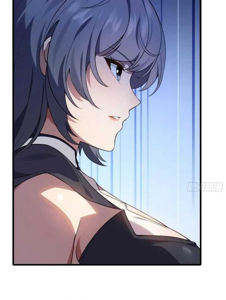Traveling through time and space to become an unlucky NPC: I have a wife to protect me Chapter 57 Gambar 35