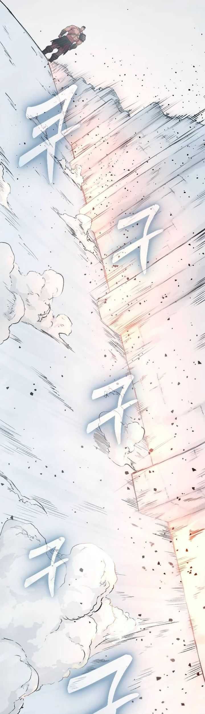 The Barbarian of Seoul Station Chapter 21 Gambar 50