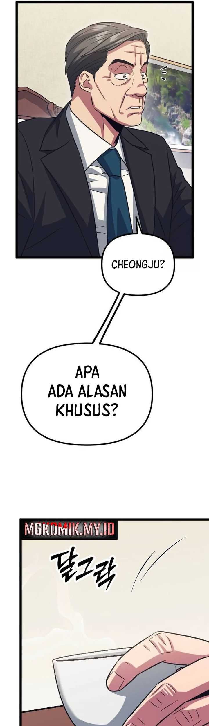 The Barbarian of Seoul Station Chapter 21 Gambar 77
