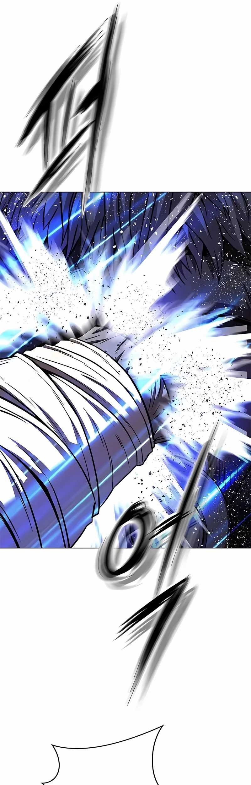 Invincible Territory Chapter 45 Gambar 70
