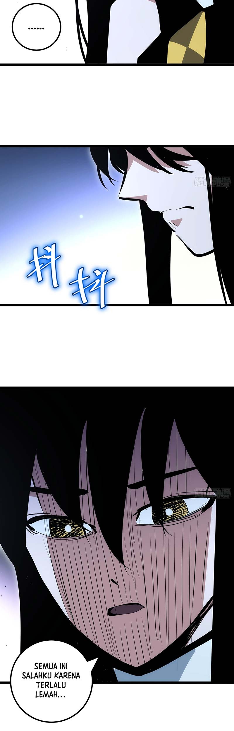 I am Self-disciplined And Invincible Chapter 87 Gambar 36