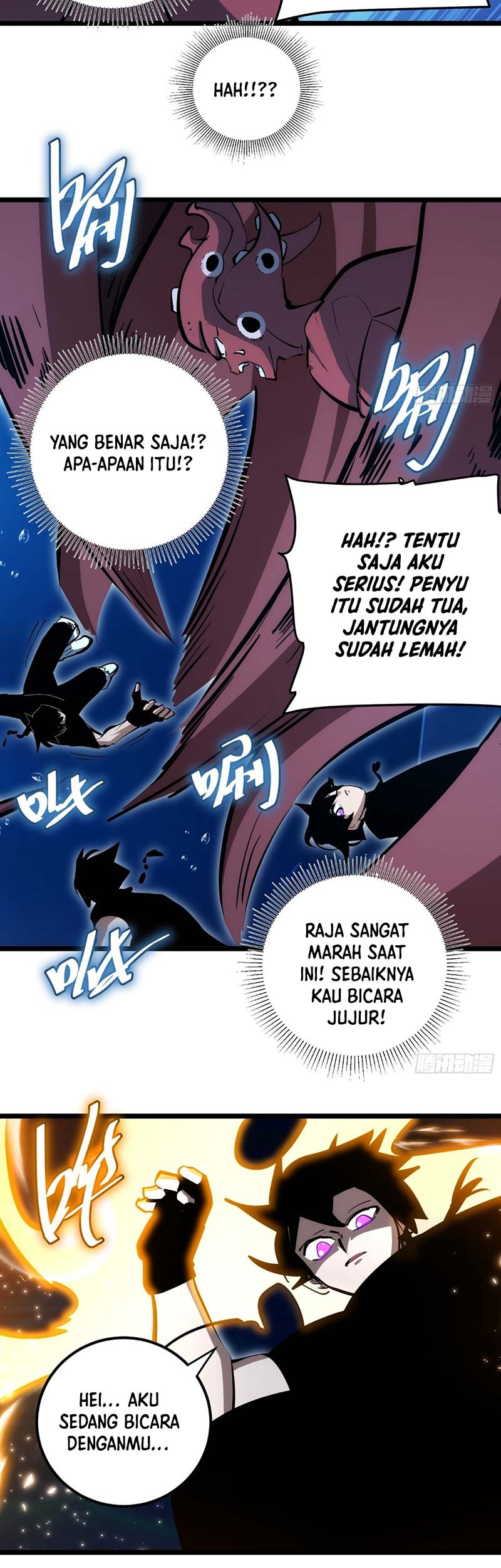 I am Self-disciplined And Invincible Chapter 87 Gambar 16