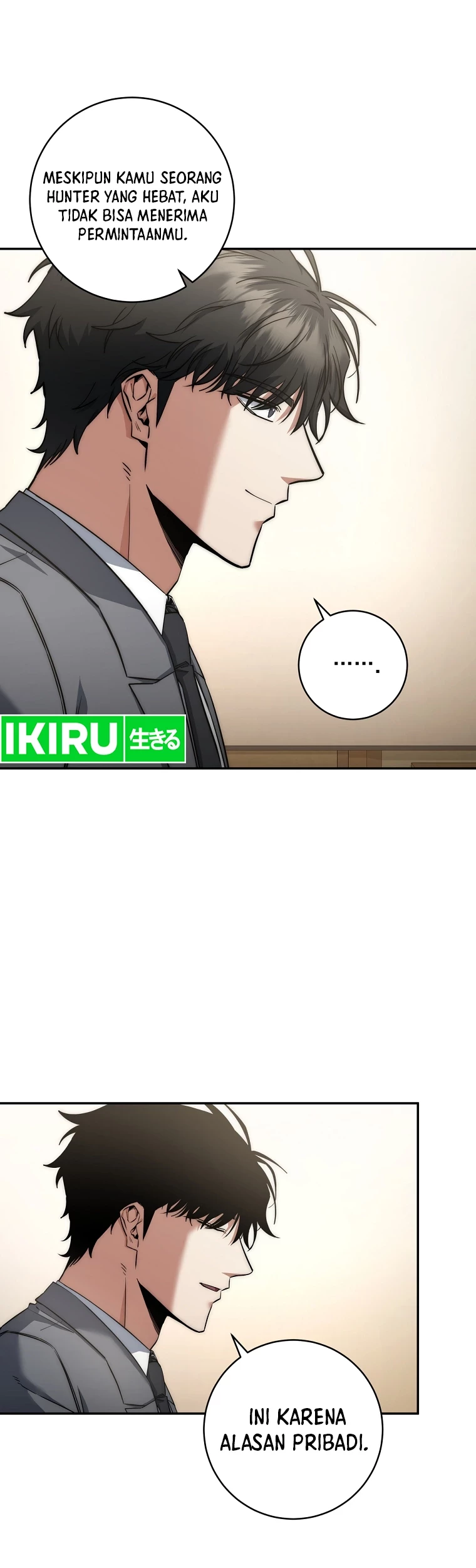 Baca Return of the Sword God-Rank Civil Servant Chapter 32 Gambar 2