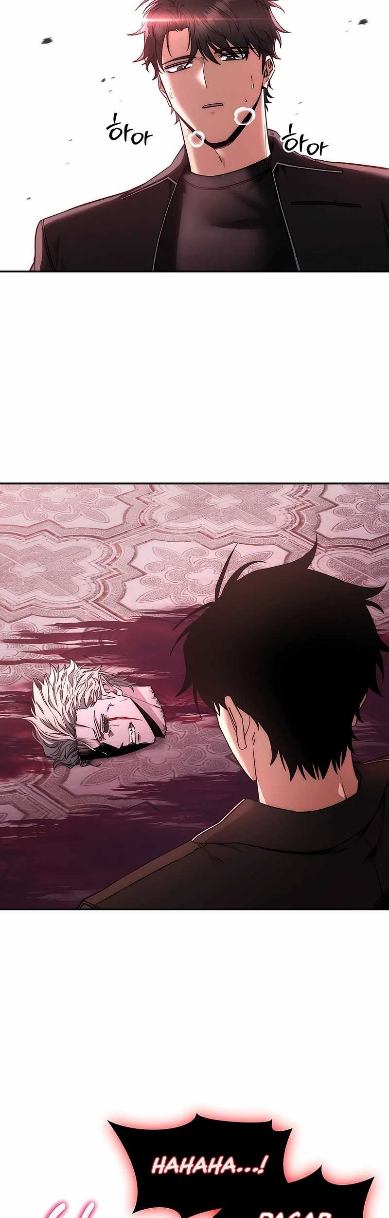 Baca Return of the Sword God-Rank Civil Servant Chapter 30 Gambar 2