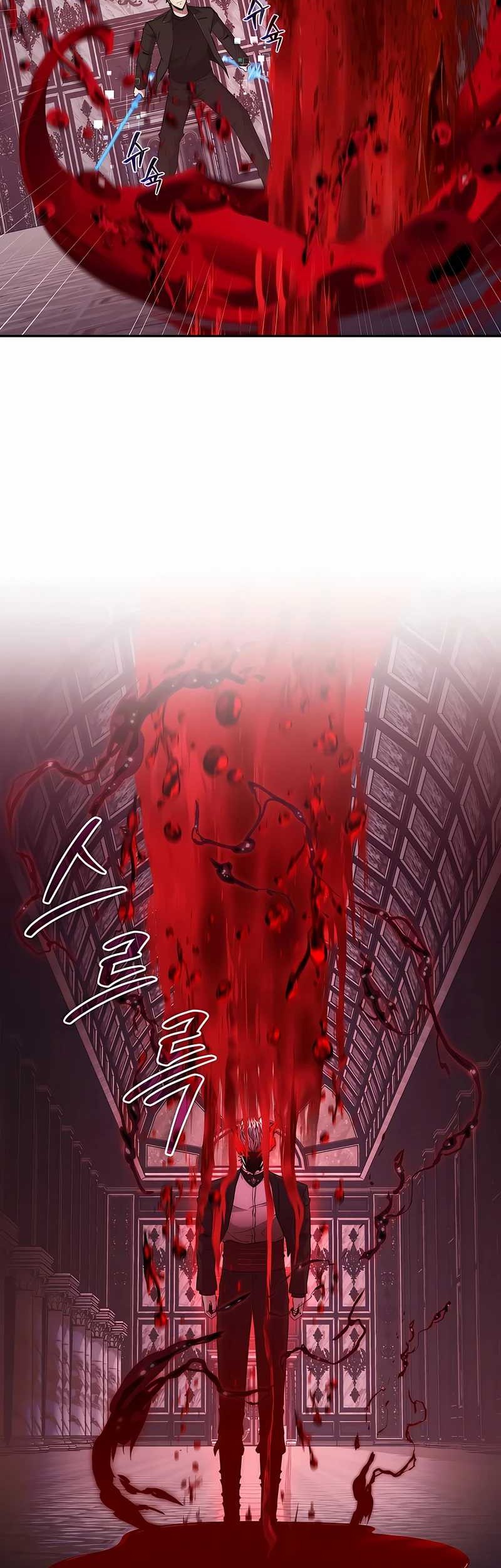 Return of the Sword God-Rank Civil Servant Chapter 29 Gambar 24