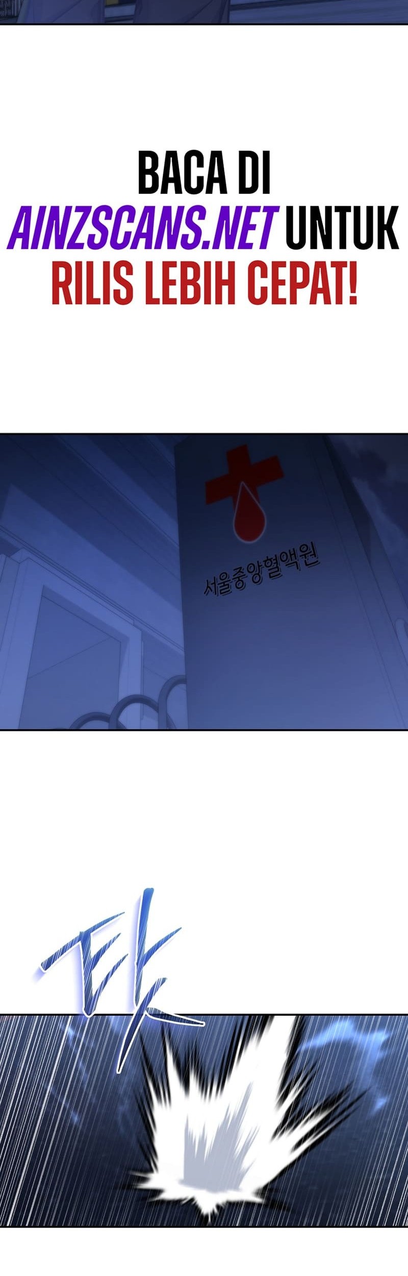 Return of the Sword God-Rank Civil Servant Chapter 25 Gambar 38