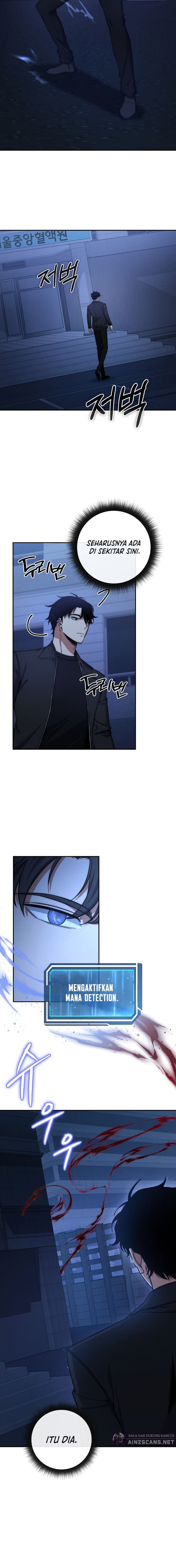Return of the Sword God-Rank Civil Servant Chapter 25 Gambar 11