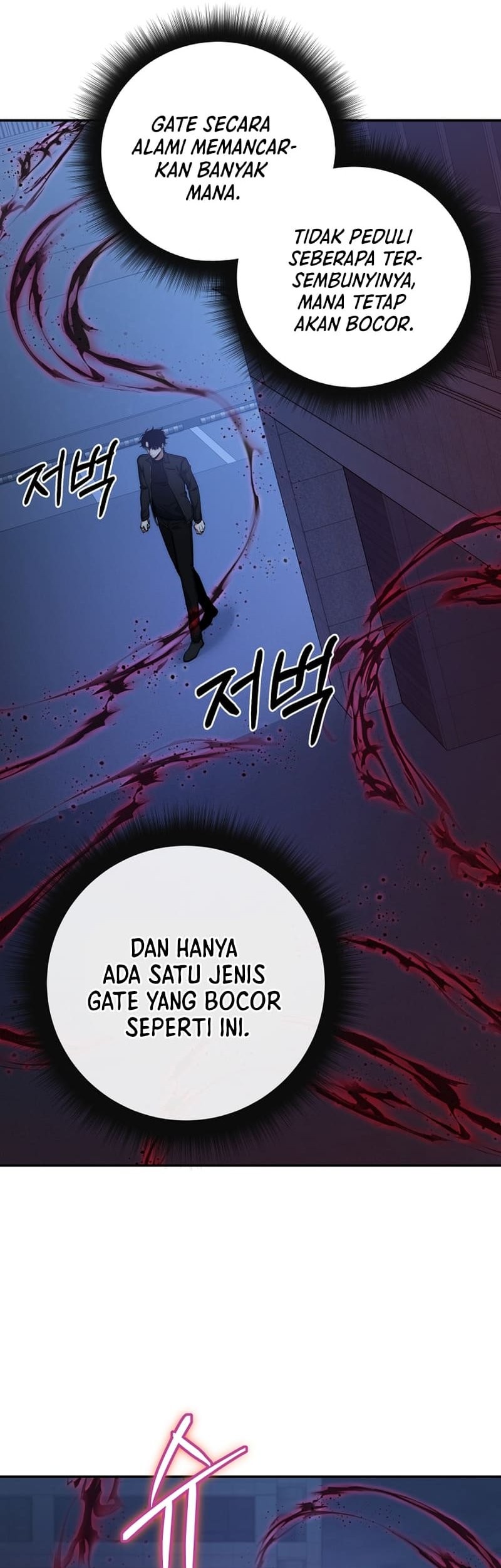 Return of the Sword God-Rank Civil Servant Chapter 25 Gambar 44