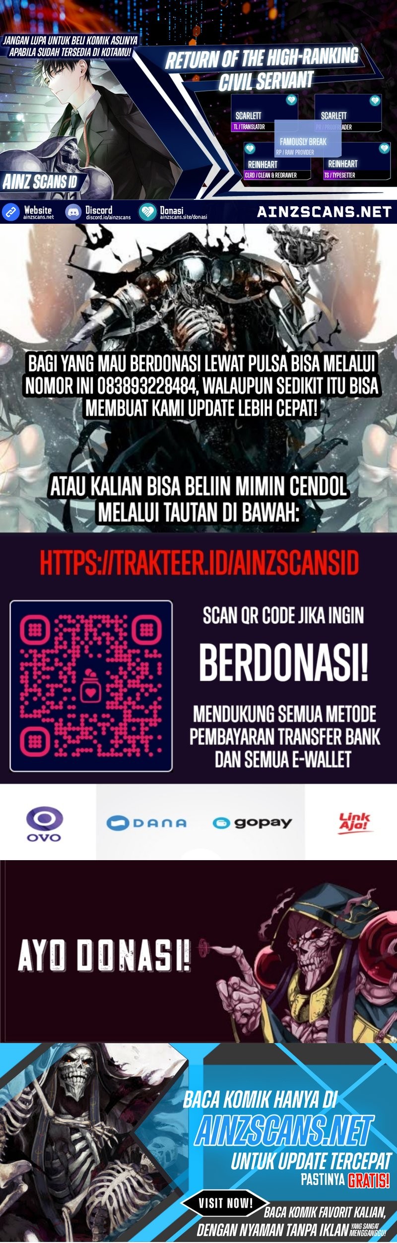 Baca Komik Return of the Sword God-Rank Civil Servant Chapter 22 Gambar 1