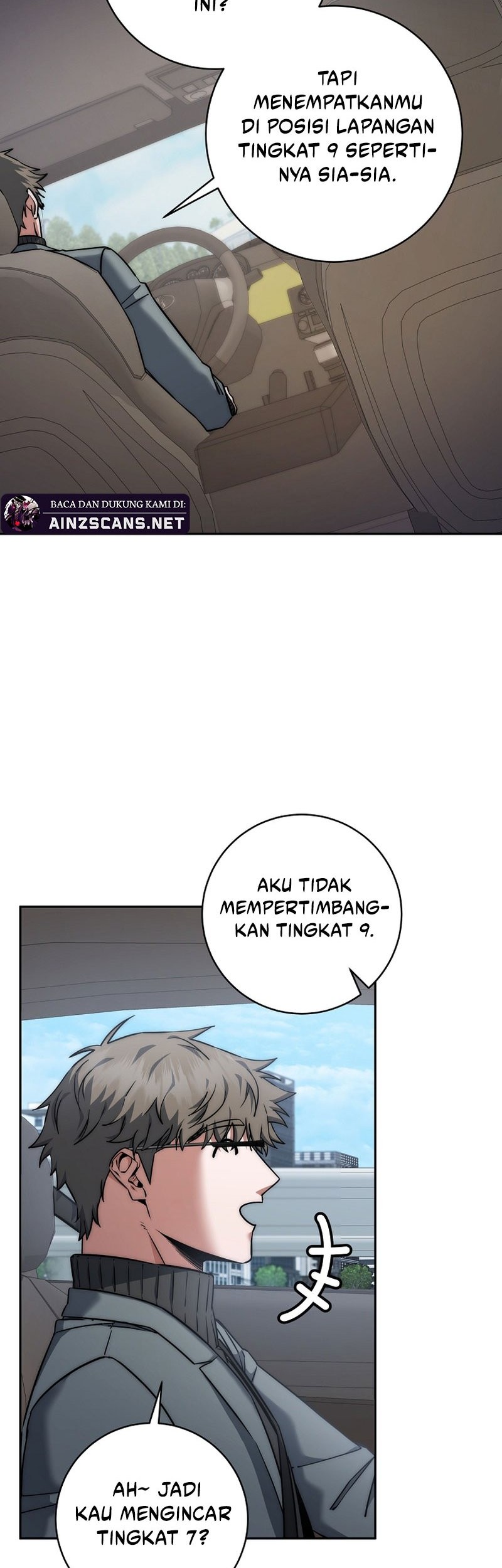 Return of the Sword God-Rank Civil Servant Chapter 22 Gambar 21