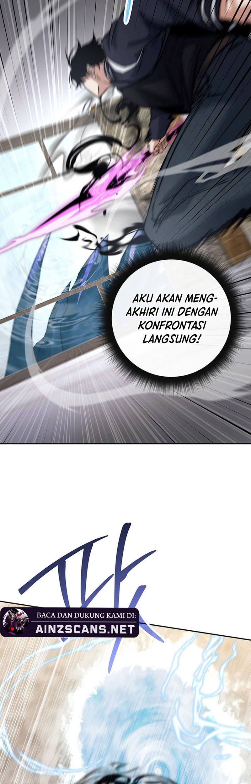 Return of the Sword God-Rank Civil Servant Chapter 20 Gambar 35