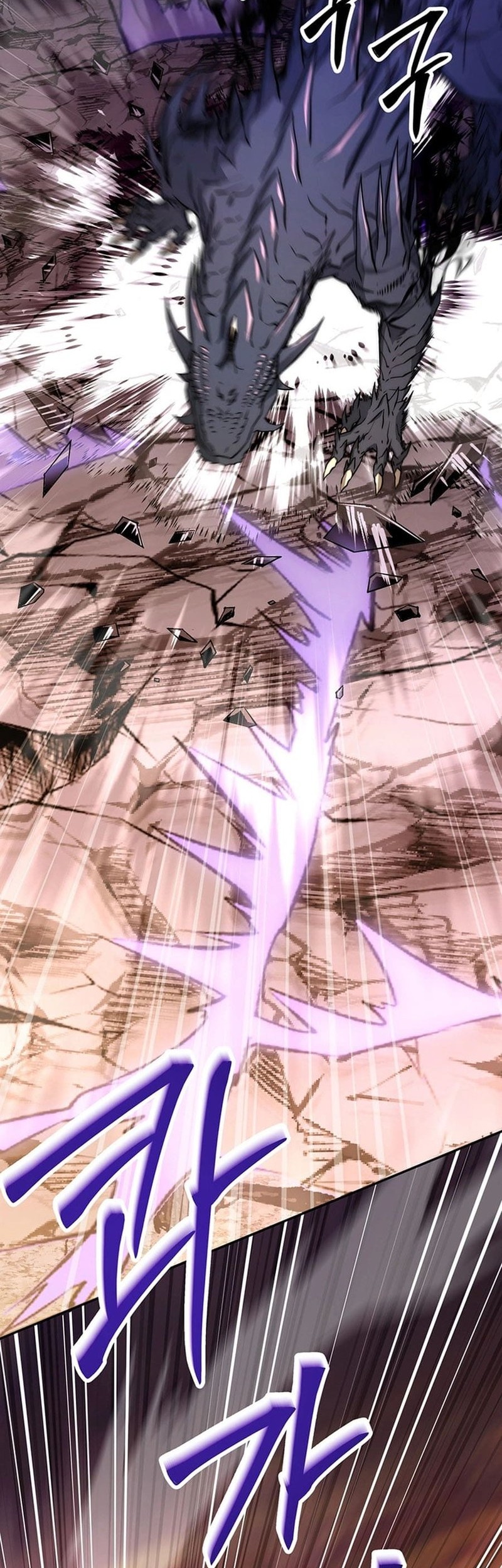 Return of the Sword God-Rank Civil Servant Chapter 18 Gambar 22