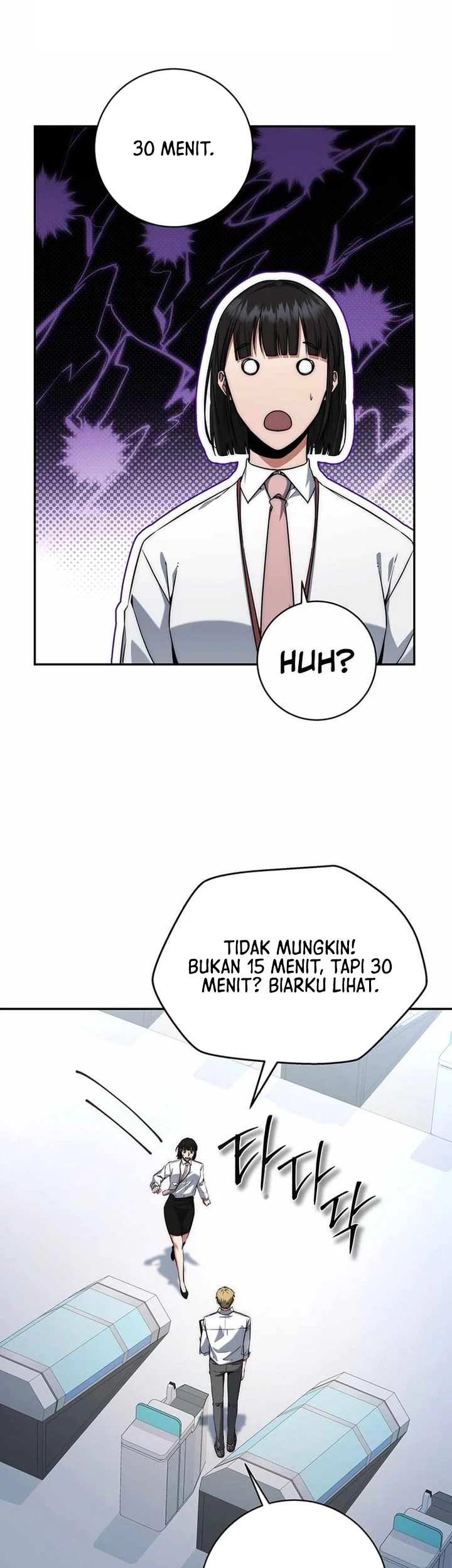 Return of the Sword God-Rank Civil Servant Chapter 12 Gambar 33