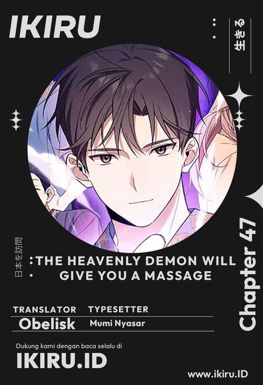 Baca Komik The Heavenly Demon Will Give You a Massage Chapter 47 Gambar 1